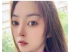 寻一下这个妹儿